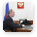 Prime Minister Vladimir Putin meets with Minister of Agriculture Yelena Skrynnik