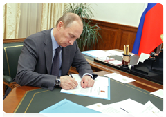 Prime Minister Vladimir Putin and Minister of Transport Igor Levitin|29 april, 2010|18:22