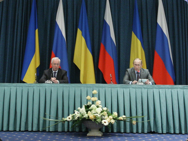 ARCHIVE OF THE OFFICIAL SITE OF THE 2008-2012 PRIME MINISTER OF THE RUSSIAN FEDERATION VLADIMIR PUTIN - Events