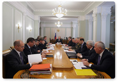 Prime Minister Vladimir Putin holds the last in a series of meetings discussing the development of the defence industry