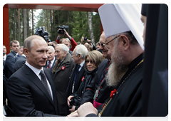 Prime Minister Vladimir Putin and Polish Prime Minister Donald Tusk at the cornerstone dedication ceremony for the Church of the Resurrection of Christ|7 april, 2010|19:46