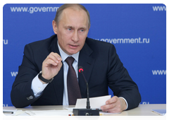 Prime Minister Vladimir Putin chairs a meeting on modernising the higher education system|8 april, 2010|16:08