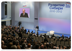 Prime Minister Vladimir Putin attends United Russia’s interregional conference held in the Siberian Federal District to discuss Siberia’s socio-economic development strategy through 2020 and plans for 2010-2012|9 april, 2010|12:57