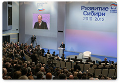 Prime Minister Vladimir Putin attends United Russia’s interregional conference held in the Siberian Federal District to discuss Siberia’s socio-economic development strategy through 2020 and plans for 2010-2012