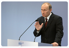 Prime Minister Vladimir Putin attends United Russia’s interregional conference held in the Siberian Federal District to discuss Siberia’s socio-economic development strategy through 2020 and plans for 2010-2012|9 april, 2010|12:57