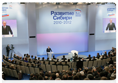 Prime Minister Vladimir Putin attends United Russia’s interregional conference held in the Siberian Federal District to discuss Siberia’s socio-economic development strategy through 2020 and plans for 2010-2012|9 april, 2010|15:13