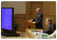 Prime Minister Vladimir Putin attended a joint meeting of the Ministry of Finance and Ministry of Economic Development Boards|14 may, 2010|15:11