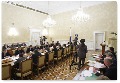 Prime Minister Vladimir Putin chairs a meeting of the Government Presidium