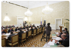 Prime Minister Vladimir Putin chairs a meeting of the Government Presidium