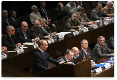 Prime Minister Vladimir Putin addresses the general meeting of the Russian Academy of Sciences