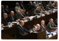 Prime Minister Vladimir Putin addresses the general meeting of the Russian Academy of Sciences