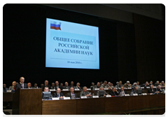 Prime Minister Vladimir Putin addressing the general meeting of the Russian Academy of Sciences|18 may, 2010|14:28