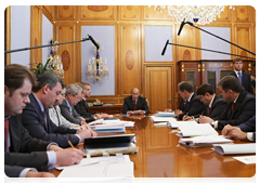 Prime Minister Vladimir Putin holding a meeting on the Investment Fund of the Russian Federation|19 may, 2010|16:20