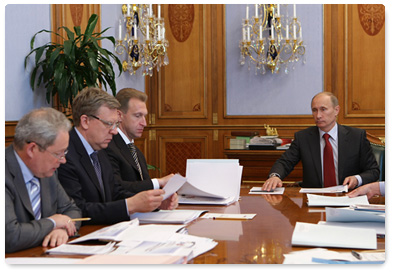 Prime Minister Vladimir Putin holds a meeting on the Investment Fund of the Russian Federation