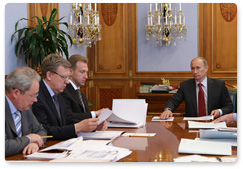 Prime Minister Vladimir Putin holds a meeting on the Investment Fund of the Russian Federation