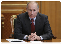 Prime Minister Vladimir Putin holding a meeting on the Investment Fund of the Russian Federation|19 may, 2010|16:21