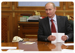 Prime Minister Vladimir Putin at a meeting to discuss customs legislation|19 may, 2010|19:55