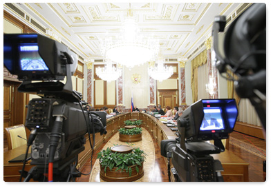 Prime Minister Vladimir Putin chairs Government meeting