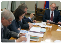 Prime Minister Vladimir Putin holding a conference on the scenario plans for economic development in 2011-2013|24 may, 2010|18:25