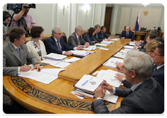 Prime Minister Vladimir Putin holding a conference on the scenario plans for economic development in 2011-2013|24 may, 2010|18:25