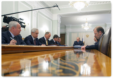 Prime Minister Vladimir Putin chairs a meeting of the Vnesheconombank (VEB) Supervisory Board