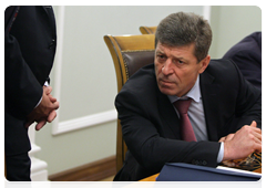 Deputy Prime Minister Dmitry Kozak during a meeting of the Vnesheconombank Supervisory Board|26 may, 2010|16:43