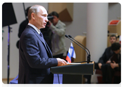 Prime Minister Vladimir Putin attends the 1st EU–Russia Innovation Forum|27 may, 2010|17:24
