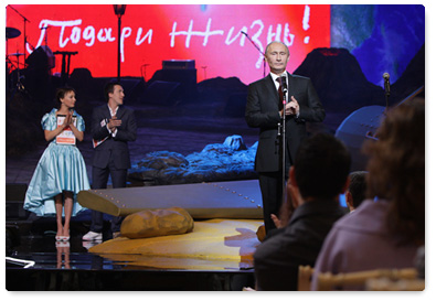 Председатель Правительства России В.В.Путин посетил благотворительный литературно-музыкальный вечер «Маленький принц»