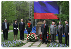 Prime Minister Vladimir Putin speaks at the foundation stone ceremony for the We Fought Together Against Nazism monument