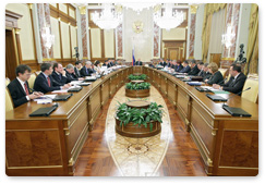 Prime Minister Vladimir Putin holds a meeting of the Government of the Russian Federation