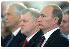 Prime Minister Vladimir Putin at a gala event devoted to Russia Day|12 june, 2010|13:44