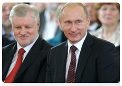 Prime Minister Vladimir Putin and Sergei Mironov, chairman of the Federation Council of the Federal Assembly, at a gala event devoted to Russia Day|12 june, 2010|13:46