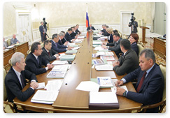 Prime Minister Vladimir Putin chairs a meeting of the Government Presidium