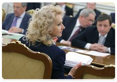 Tatyana Golikova, Sergei Lavrov, Viktor Basargin and Alexander Khloponin at a meeting of the Presidium of the Government of the Russian Federation|16 june, 2010|18:37