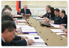 Prime Minister Vladimir Putin holds a meeting on the spending on national defence, security and law enforcement in the federal budget for 2011-2013