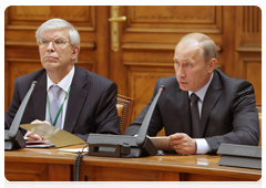 Prime Minister Vladimir Putin attending the international conference “Central Banks and the Development of the World Economy: New Challenges and Prospects,” timed to coincide with the 150th anniversary of the Russian Central Bank|18 june, 2010|14:03