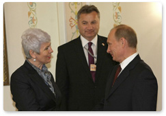 Prime Minister Vladimir Putin holds negotiations with Croatian Prime Minister Jadranka Kosor