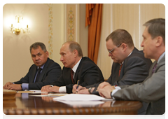 Председатель Правительства Российской Федерации В.В.Путин провел встречу с Председателем Правительства Республики Хорватия Я.Косор|19 июня, 2010|13:22