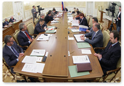 Prime Minister Vladimir Putin chairs a Government Presidium meeting