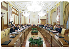 Prime Minister Vladimir Putin chairing a meeting of the Government of the Russian Federation|3 june, 2010|17:28