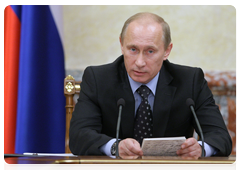 Prime Minister Vladimir Putin chairing a meeting of the Government of the Russian Federation|3 june, 2010|17:29