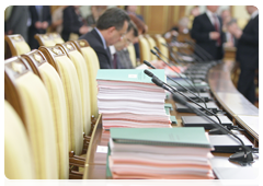 Prime Minister Vladimir Putin chairing a meeting of the Government of the Russian Federation|3 june, 2010|17:30