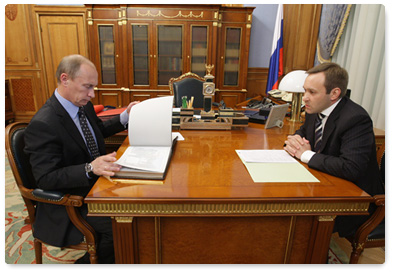 Prime Minister Vladimir Putin meets with Kamchatka Territory Governor Alexei Kuzmitsky