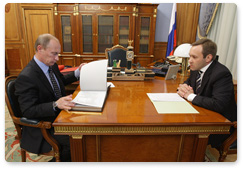 Prime Minister Vladimir Putin meets with Kamchatka Territory Governor Alexei Kuzmitsky