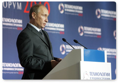 Prime Minister Vladimir Putin attends the international forum Engineering Technologies-2010 in Moscow