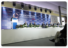 Prime Minister Vladimir Putin at the opening of the international forum Engineering Technologies-2010 in Moscow|30 june, 2010|14:39