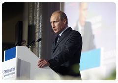 Prime Minister Vladimir Putin at the opening of the international forum Engineering Technologies-2010 in Moscow|30 june, 2010|14:39