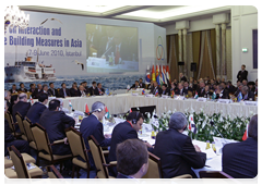 Prime Minister Vladimir Putin attending the third summit of the Conference on Interaction and Confidence-Building Measures in Asia in Istanbul, Turkey|8 june, 2010|15:11