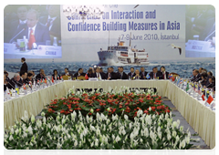 Prime Minister Vladimir Putin attending the third summit of the Conference on Interaction and Confidence-Building Measures in Asia in Istanbul, Turkey|8 june, 2010|15:11