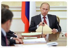 Prime Minister Vladimir Putin at a meeting of the Government Presidium|1 july, 2010|16:11